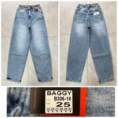 Джинсы Relucky (25-30) B306-1 blue (деми) Relucky B306-1 blue