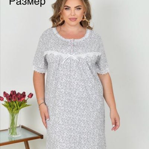 Пижама Fili Wear (54-62) 8033 grey (лето) Fili Wear 8033 grey