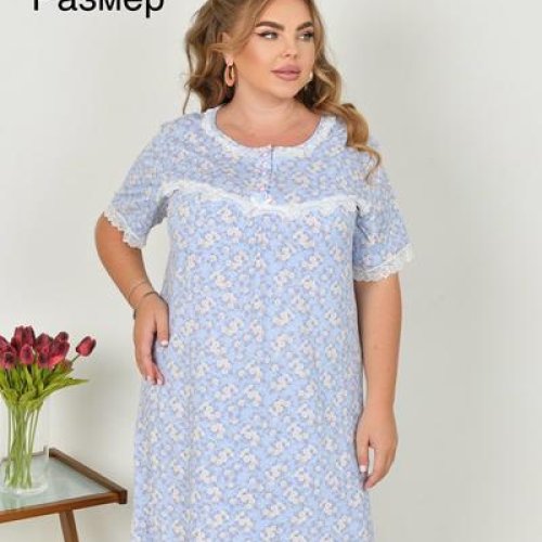 Пижама Fili Wear (54-62) 8033 l.blue (лето) Fili Wear 8033 l.blue