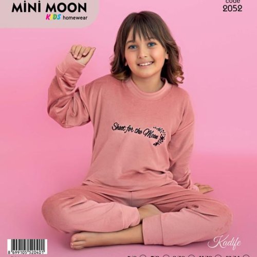 Пижама Baykush (5-14) 2052 pink (зима) Baykush 2052 pink