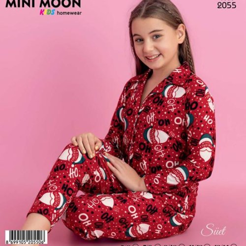 Пижама Baykush (5-14) 2055 red (зима) Baykush 2055 red