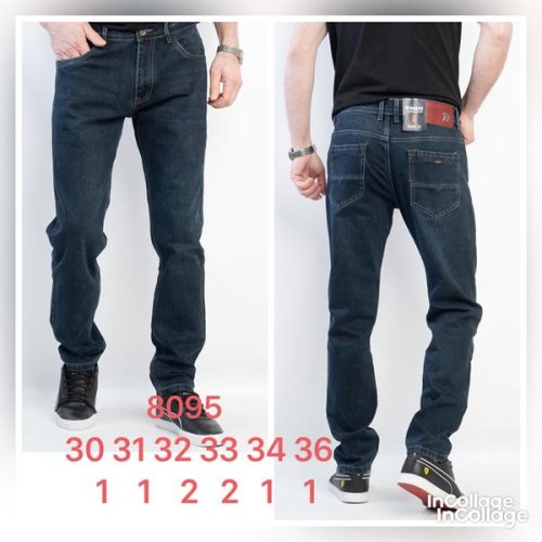 Джинсы Fangsida (30-36) 8095 blue (деми) Fangsida 8095 blue