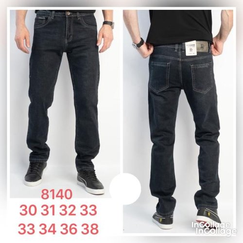 Джинсы Fangsida (30-38) 8140 blue (деми) Fangsida 8140 blue