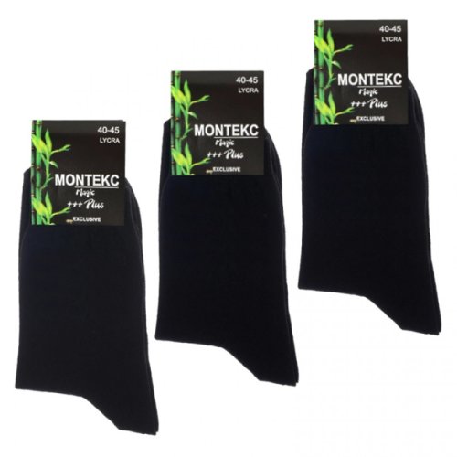 Носки ALIA (40-45) N22 mix (деми) ALIA N22 mix