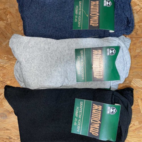 Носки ALIA (41-45) N35 mix (деми) ALIA N35 mix