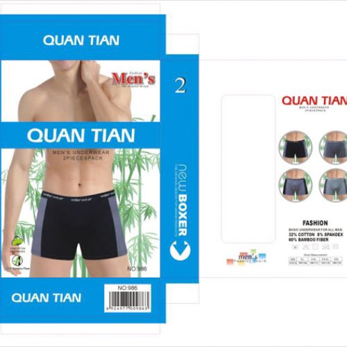 Трусы ALIA (50-56) 986  (лето) ALIA 986 