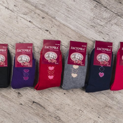 Носки Jelzin (37-41) C456 (зима) Jelzin C456