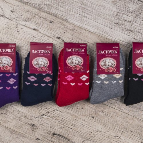 Носки Jelzin (37-41) C456-1 (зима) Jelzin C456-1