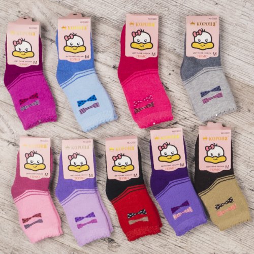 Носки Jelzin (20-25) C3223-1 mix (деми) Jelzin C3223-1 mix