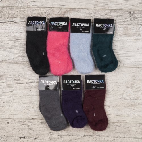 Носки Jelzin (20-25) ZB2025 mix (зима) Jelzin ZB2025 mix