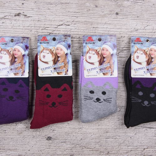 Носки Jelzin (32-38) C104 mix-old-1 (зима) Jelzin C104 mix-old-1