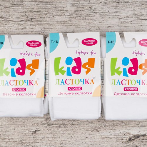 Колготы Jelzin (92-122) T16-2 white (деми) Jelzin T16-2 white