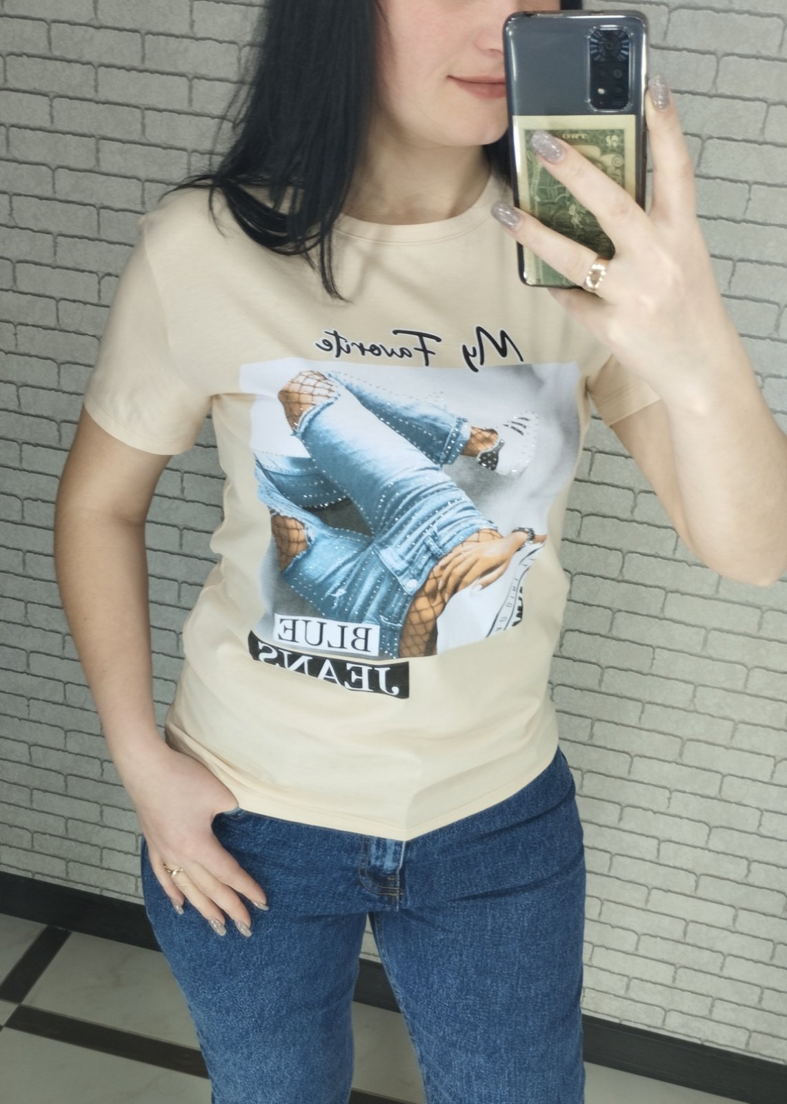 Футболка Shipi (S-XL) 22 beige (лето)