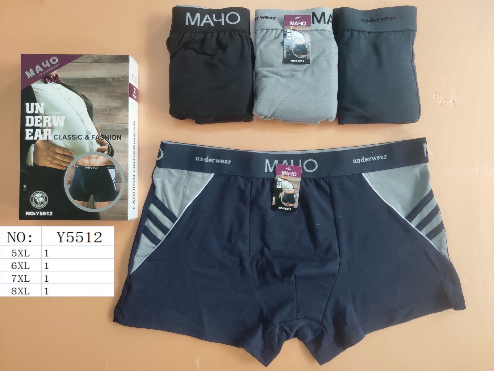 Трусы ALIA (5XL-8XL) Y5512 mix (лето)