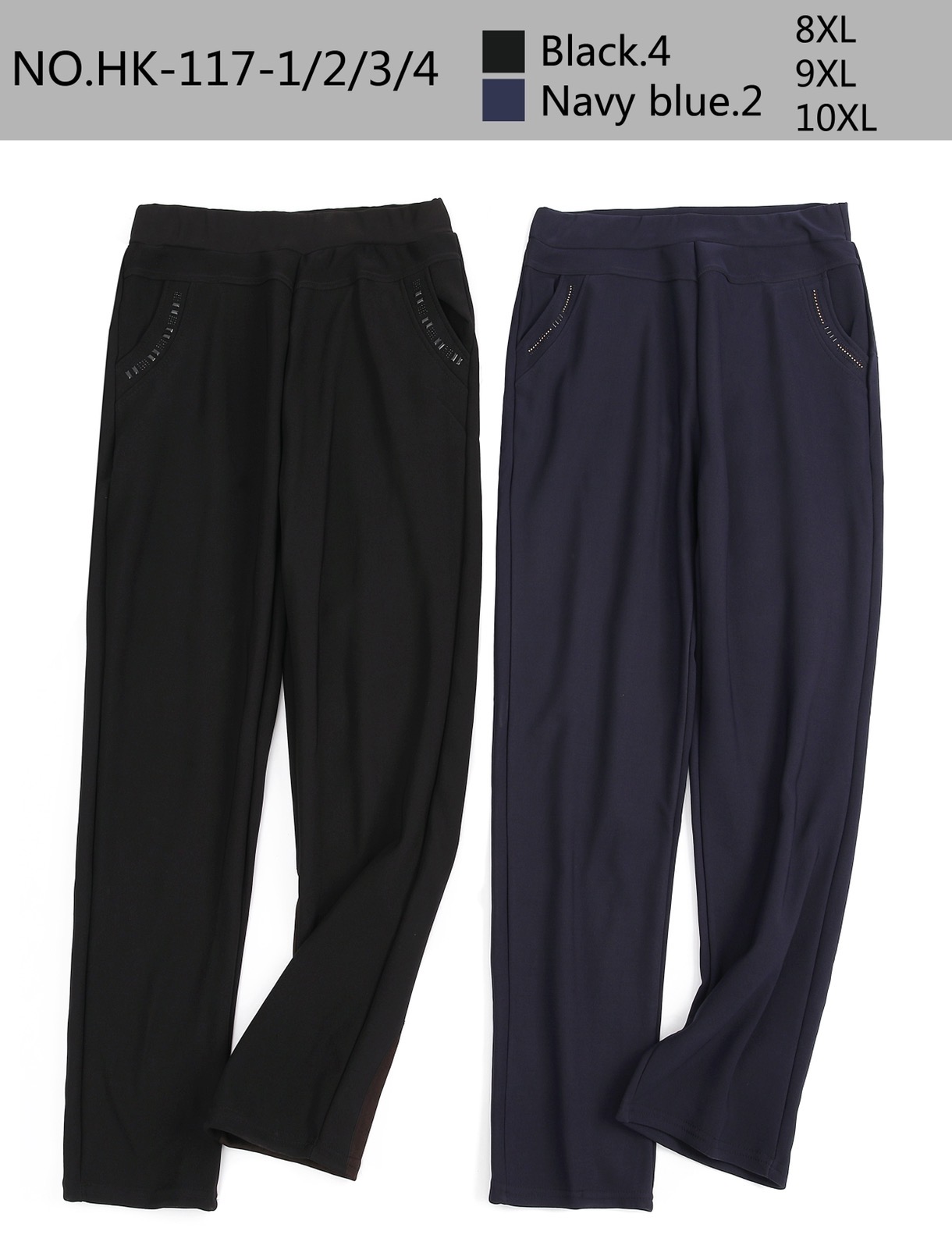 Штаны ALIA (8XL-10XL) 117 mix мех (зима)