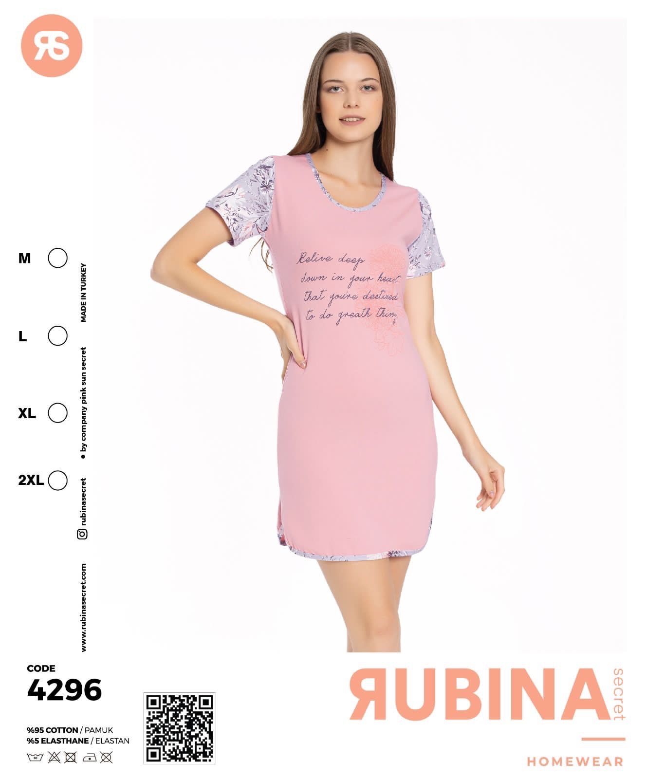 Туника Disneyopt (M-2XL) 4296 pink (лето)