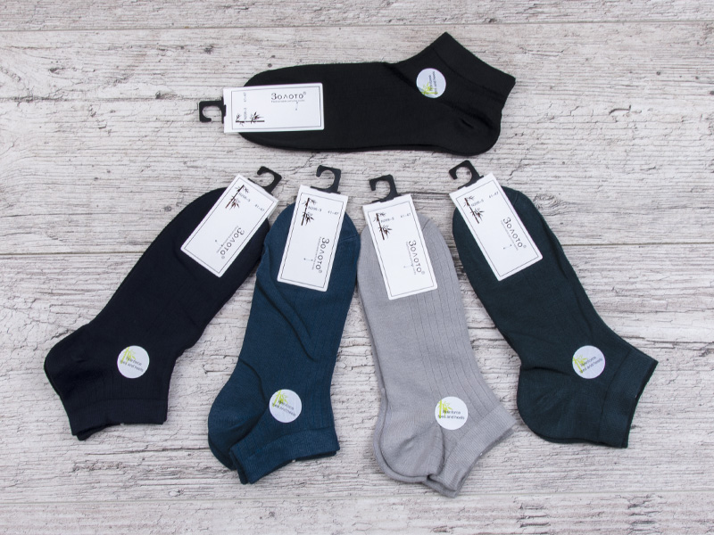 Носки Jelzin (41-47) N206-3 mix (деми)