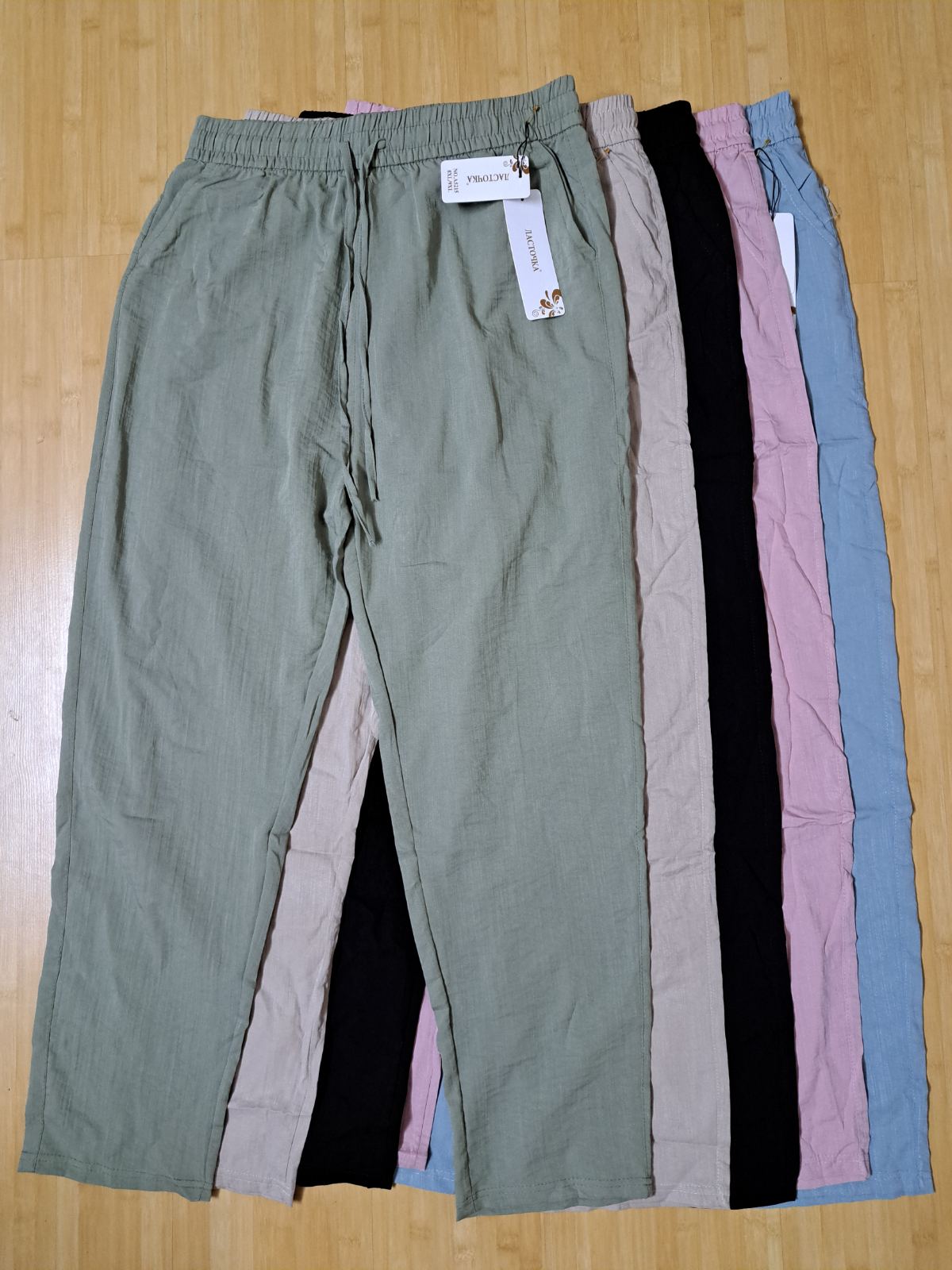 Штаны Giang (8XL-11XL) 5215 mix (деми)