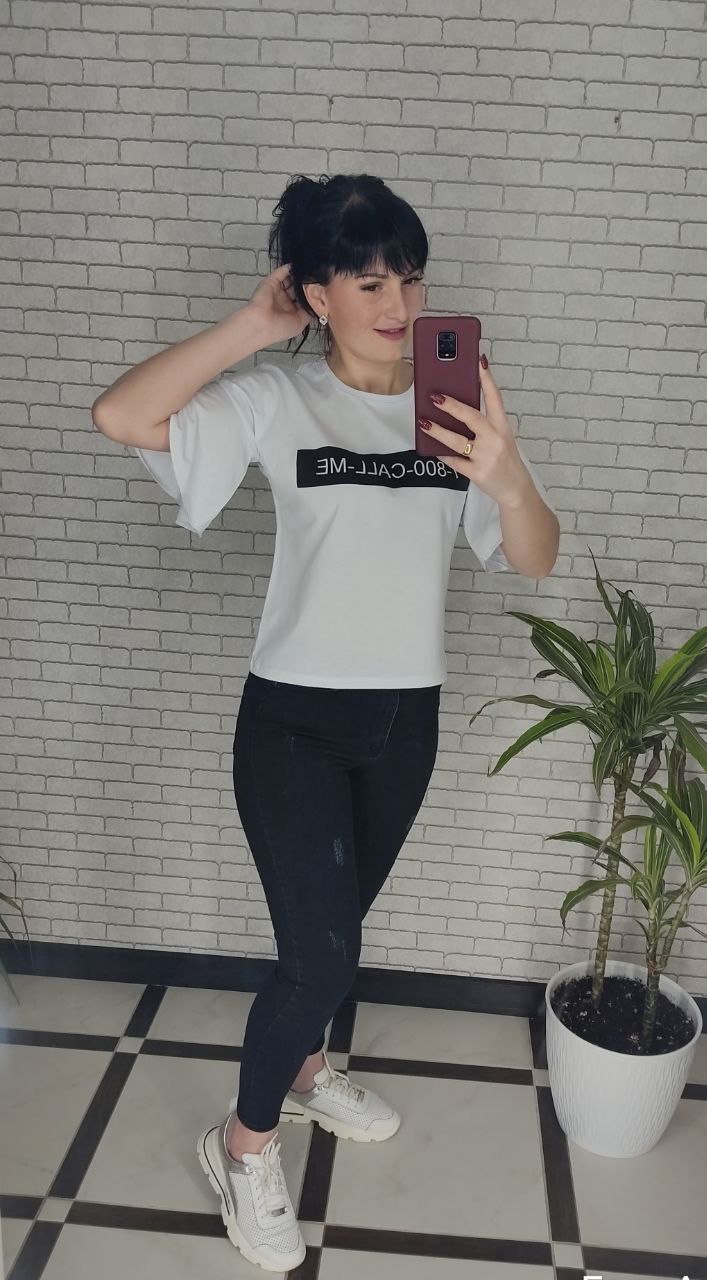 Футболка Shipi (S-XL) 2630 white (лето)