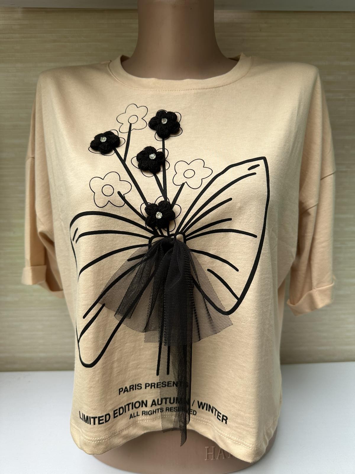 Топ Shipi (S-L) 20126 beige (лето)