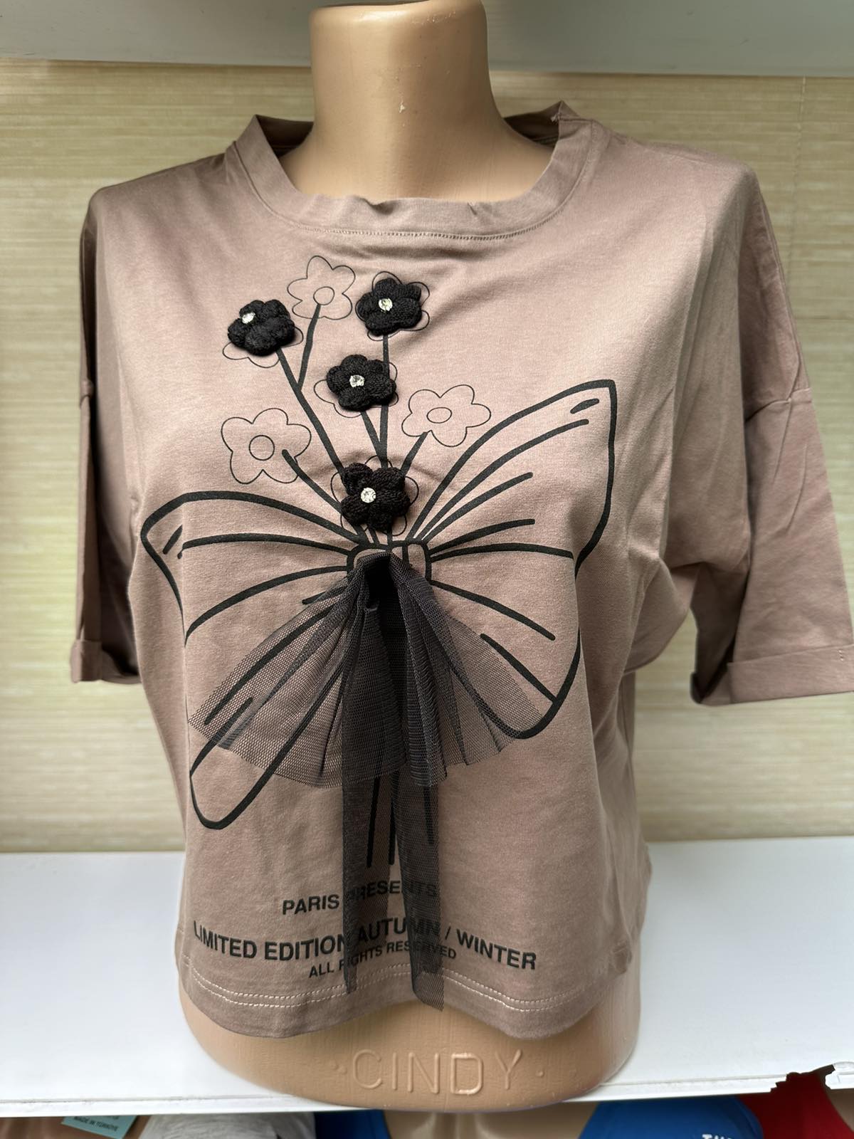 Топ Shipi (S-L) 20126 brown (лето)