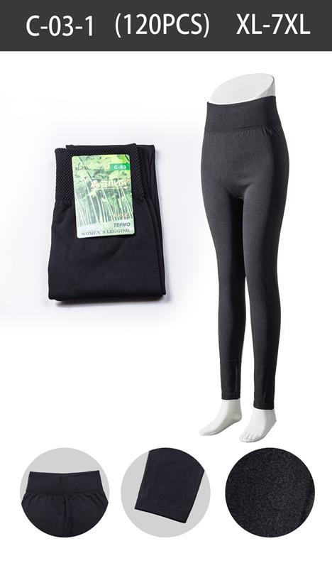 Лосины ALIA (XL-7XL) C03-1 black байка (зима)