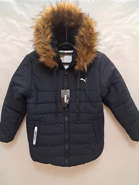 Куртка Giang (6-10) GN15 navy (зима)