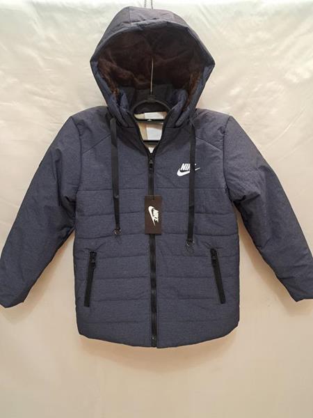 Куртка Giang (6-10) GN19 blue (зима)