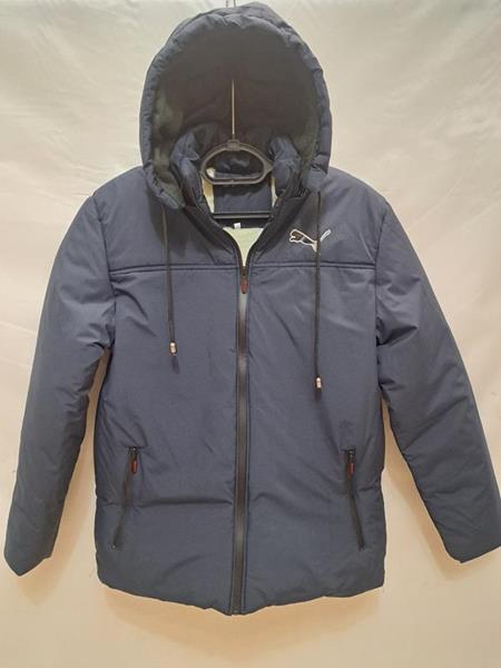 Куртка Giang (11-16) GN36 blue (зима)