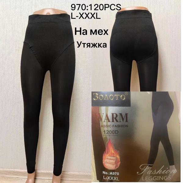 Лосины ALIA (48-54) 970 black мех (зима)