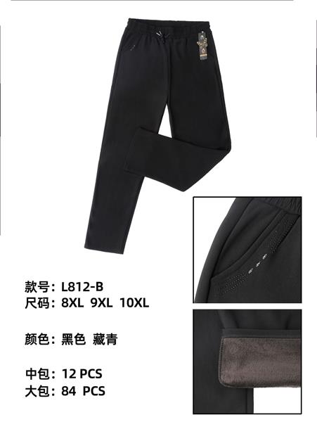 Штаны ALIA (8XL-10XL) L812B black (зима)