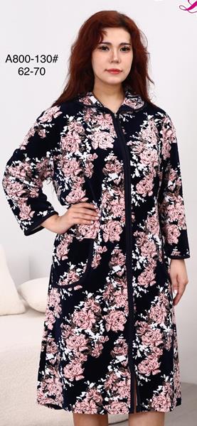 Халат Fili Wear (62-70) A800-130 black (деми)