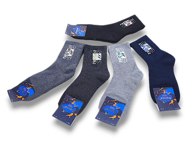 Носки Jelzin (36-41) H5015 mix (36-41) (зима)