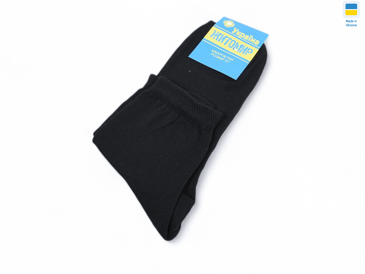 Носки Textile (42) T192 black (42р) (деми)