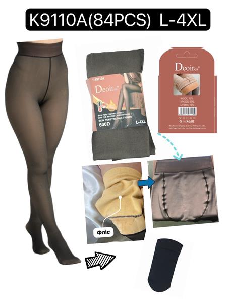 Колготы ALIA (L-4XL) K9110A black мех/капрон (зима)