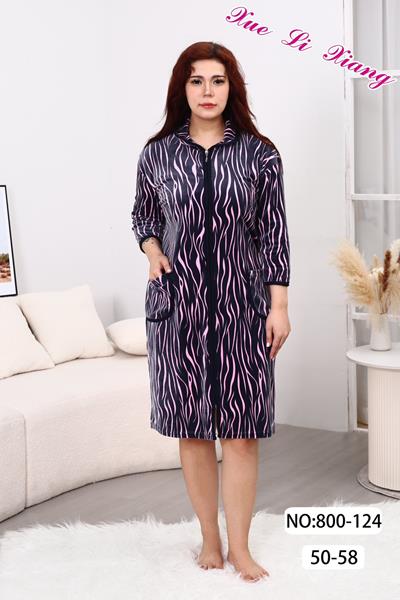 Халат Fili Wear (50-58) 800-124 navy (деми)