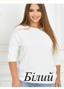 Свитер Shipi (50-56) 24053 white (деми)