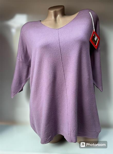 Свитер Shipi (50-56) 24054 lilac (деми)