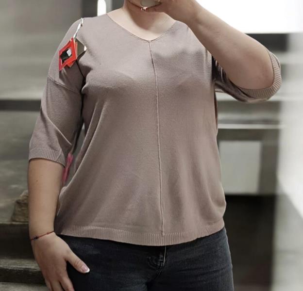 Свитер Shipi (50-56) 24054 mokko (деми)