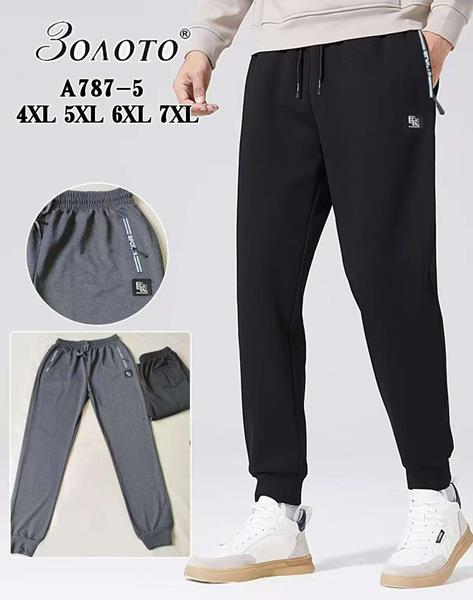 Штаны спорт ALIA (4XL-7XL) A787-5 mix (деми)