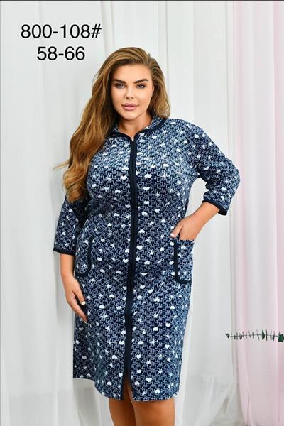 Халат Fili Wear (58-66) 800-108 navy (деми)