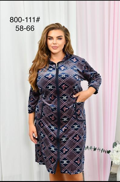 Халат Fili Wear (58-66) 800-111 navy (деми)