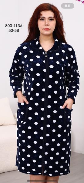 Халат Fili Wear (50-58) 800-113 navy (деми)