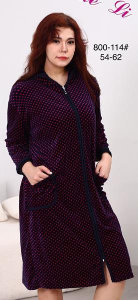 Халат Fili Wear (54-62) 800-114 navy (деми)