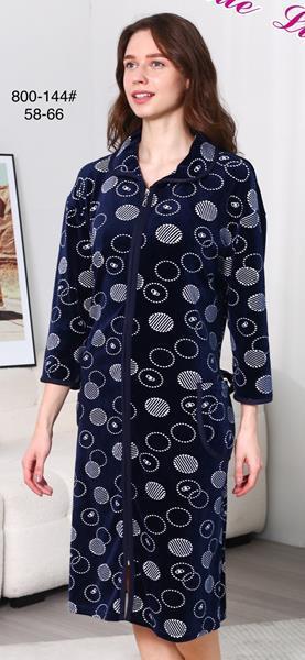 Халат Fili Wear (58-66) 800-144 navy (деми)