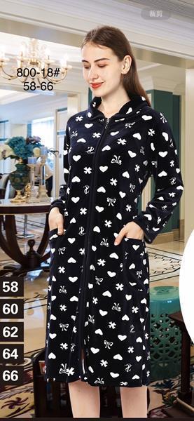 Халат Fili Wear (58-66) 800-18 navy (деми)