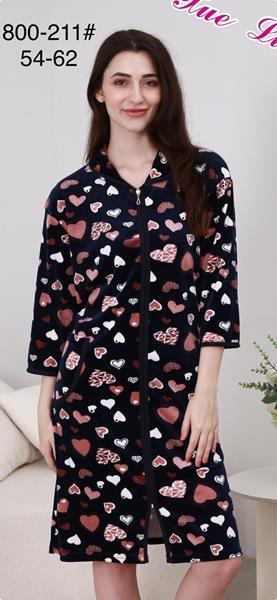 Халат Fili Wear (54-62) 800-211 navy (деми)