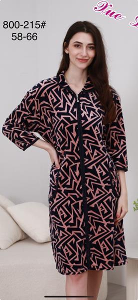 Халат Fili Wear (58-66) 800-215 navy (деми)