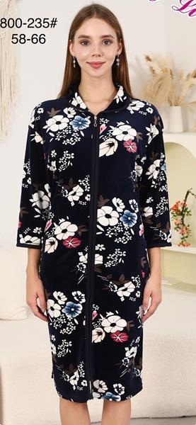 Халат Fili Wear (58-66) 800-235 navy (деми)