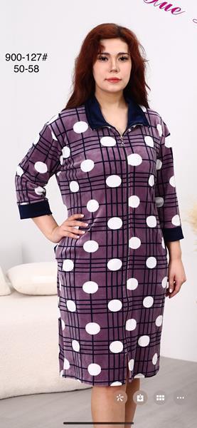 Халат Fili Wear (50-58) 900-127 purple (деми)